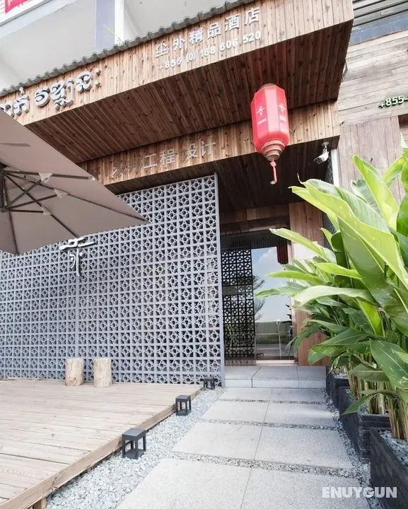 Chenwai Boutique Homestay Hotel - Öne Çıkan Resim