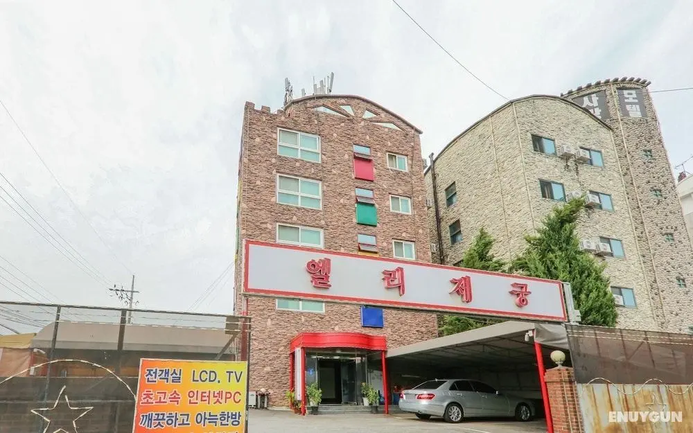 Cheonan Elysee Palace - Dış Mekan