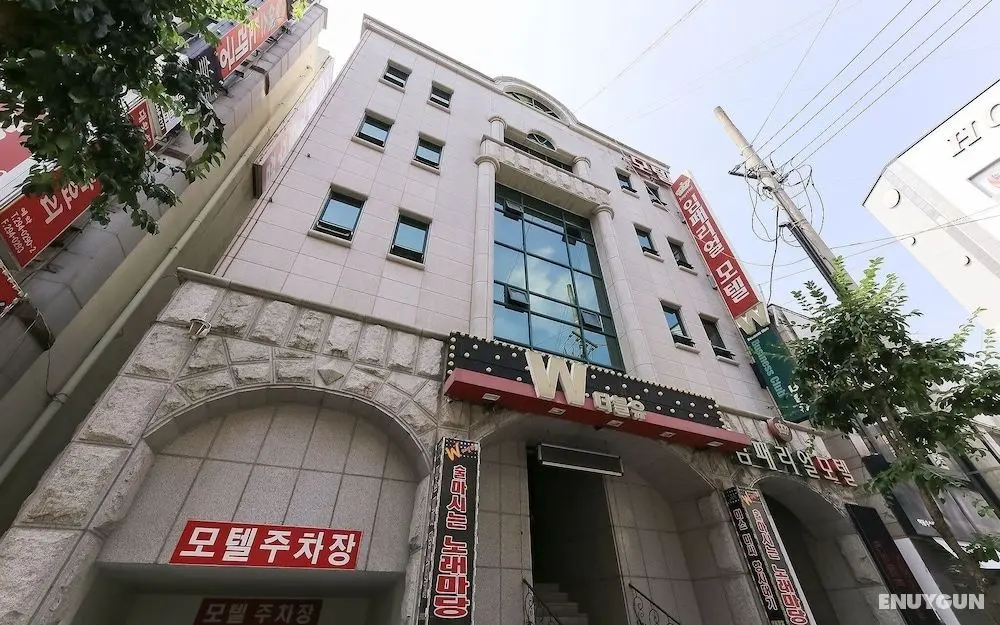 Cheongju Imperial - Dış Mekan