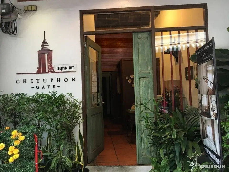 CHETUPHON GATE - Öne Çıkan Resim