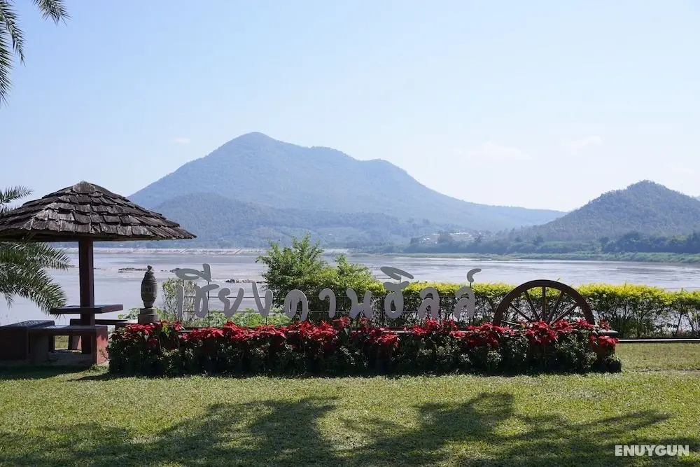 Chiang Khan Hill Resort - Öne Çıkan Resim