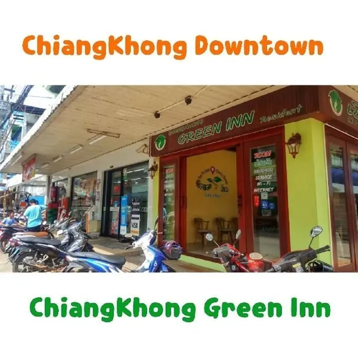 Chiangkhong Green Inn Residence - Dış Mekan