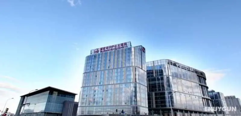 China National Convention Grand Center - Genel