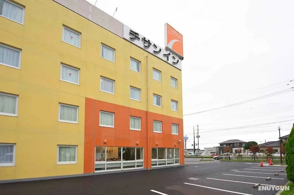 Chisun Inn Hitachinaka - Öne Çıkan Resim