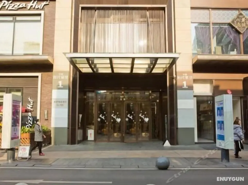 Chongqing Longding Boutique Hotel - Öne Çıkan Resim
