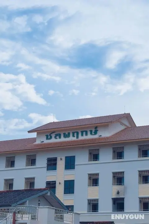 Chonlapruk Lakeside Hotel - Öne Çıkan Resim