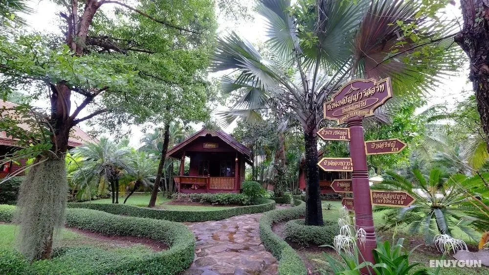 Chuanthanapanya Resort - Öne Çıkan Resim