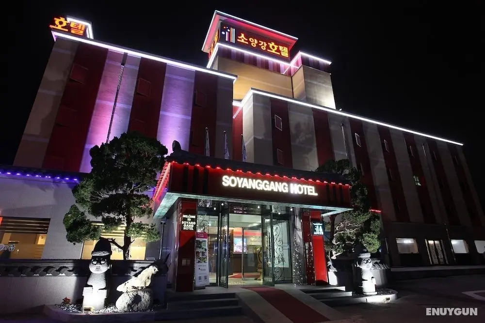 Chuncheon Soyanggang Hotel - Dış Mekan