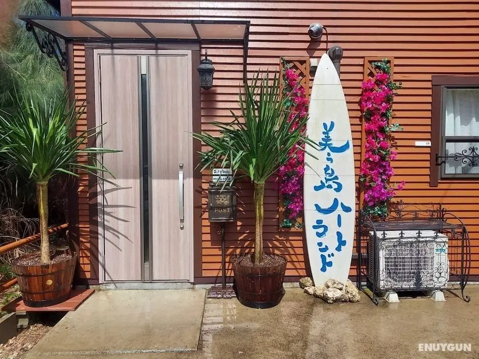 Churashima Heartland - Öne Çıkan Resim