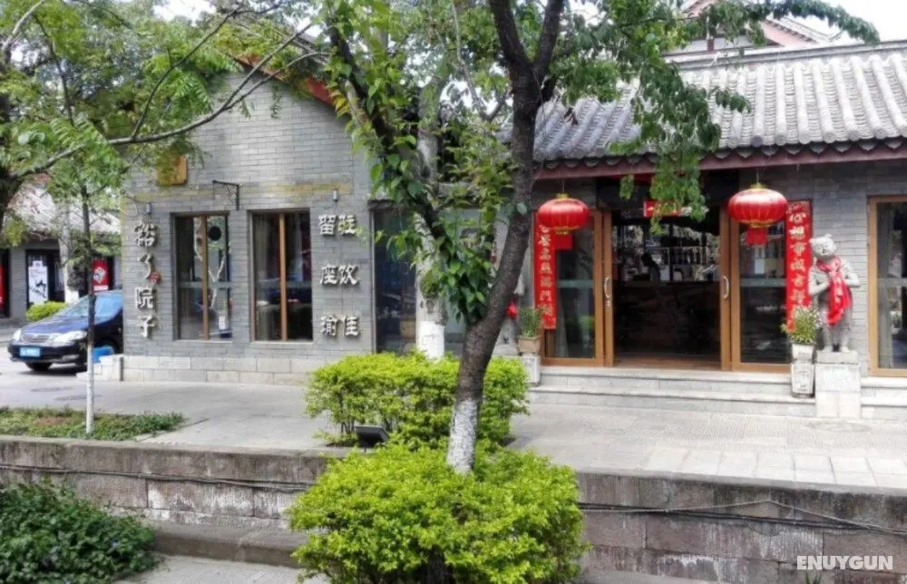 Chuxiong Courtyard China Theme Hostel - Öne Çıkan Resim
