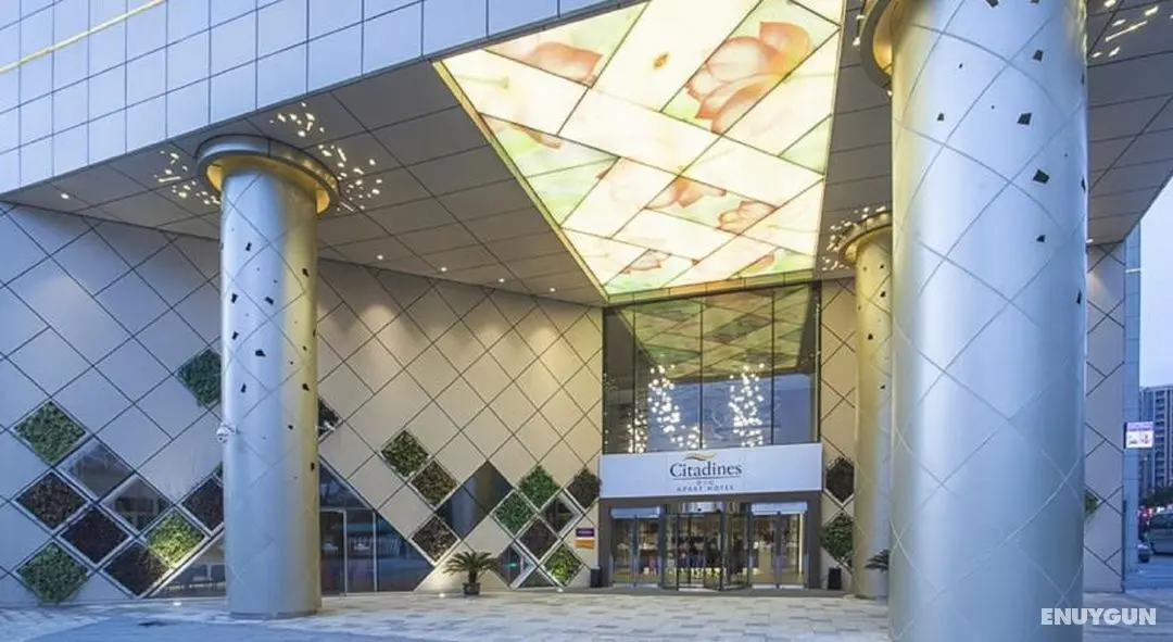 Citadines Intime City Hangzhou - Genel