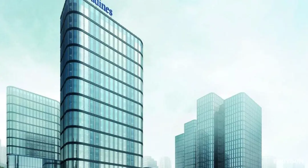 Citadines South Chengdu - Genel