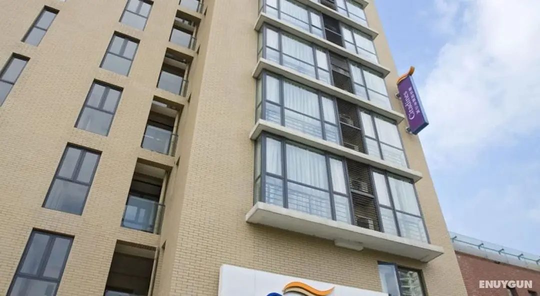 Citadines Suzhou Xinghai - Genel