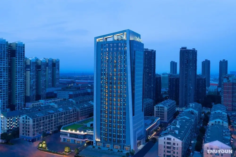 Citadines Xingsha Changsha - Dış Mekan