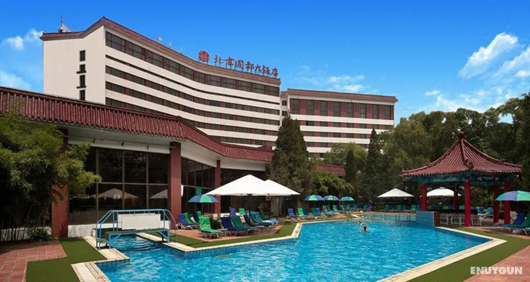 CITIC Hotel Beijing Airport - Genel