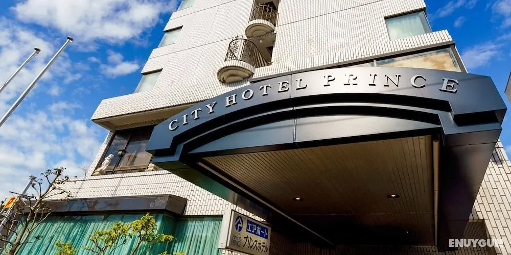 City Hotel Airport in Prince - Öne Çıkan Resim