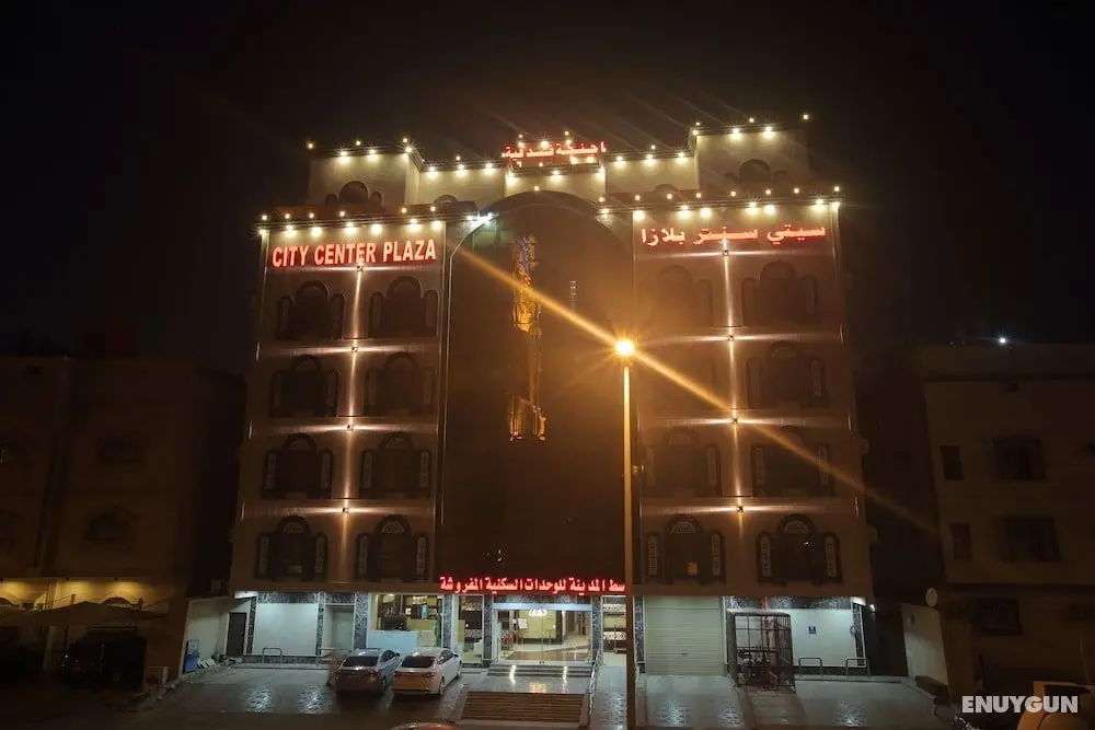 City Center Plaza Aparthotel - Öne Çıkan Resim