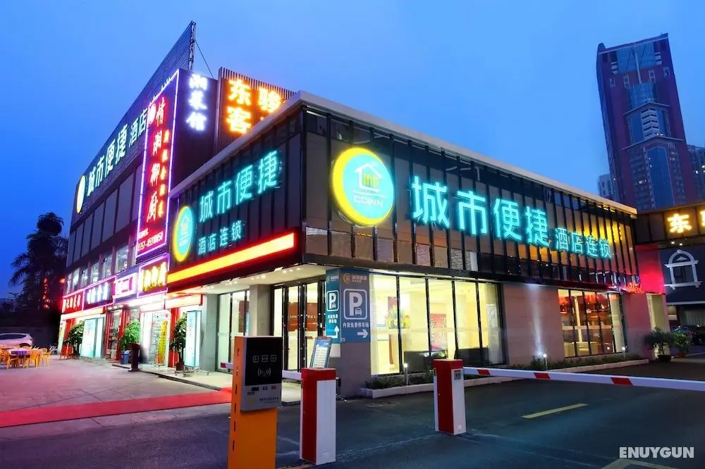 City Comfort Inn Foshan Jiaokou Bus - Öne Çıkan Resim
