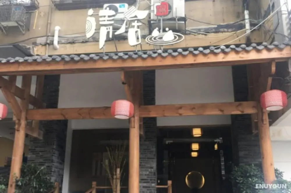 City Cottage Hotel Tidu Rd Branch - Öne Çıkan Resim