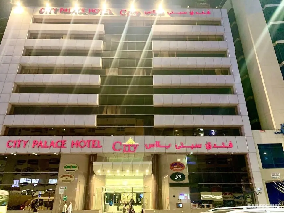 City palace Hotel - Öne Çıkan Resim