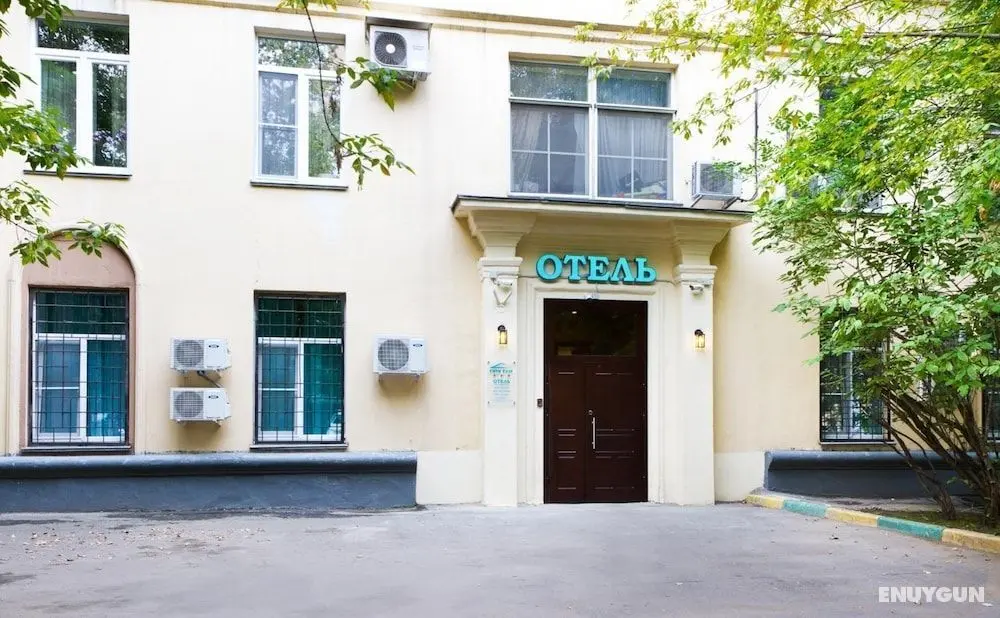 City Star - Dış Mekan
