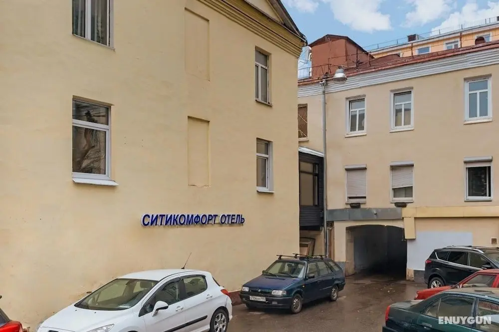 Citycomfort Hotel on Tverskaya - Dış Mekan