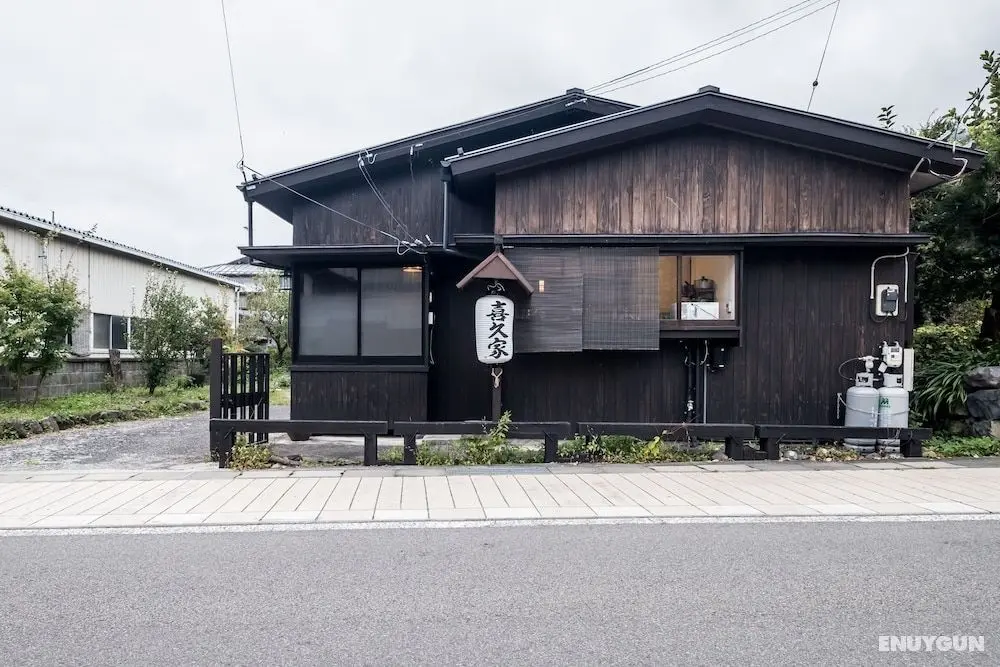 Classic Japan Living Kikuya - Öne Çıkan Resim
