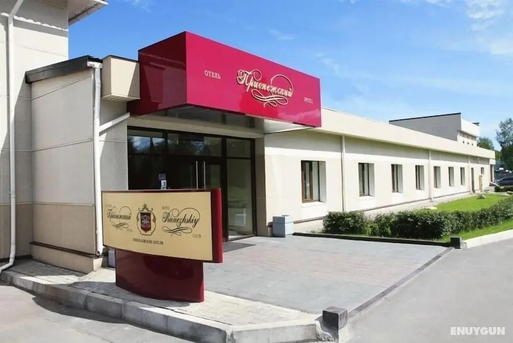 Hotel Club Prionezhskiy - Öne Çıkan Resim