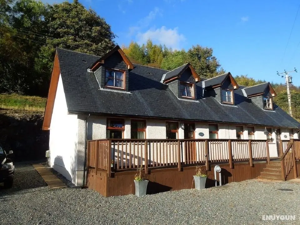 The Cobbler Cottage - Loch Lomond and Arrochar Alps - Öne Çıkan Resim