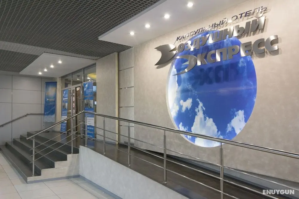 Comfort Hotel Air Express Sheremetievo (FREE ZONE) - Dış Mekan