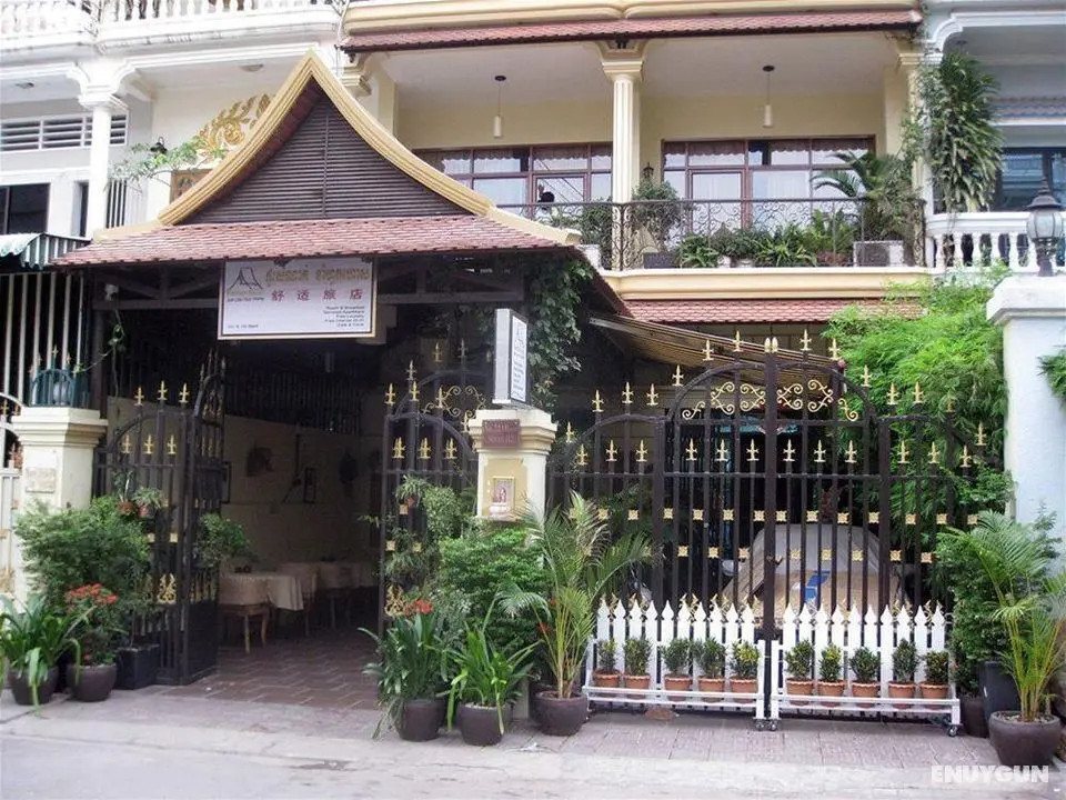 Comfort House - Genel