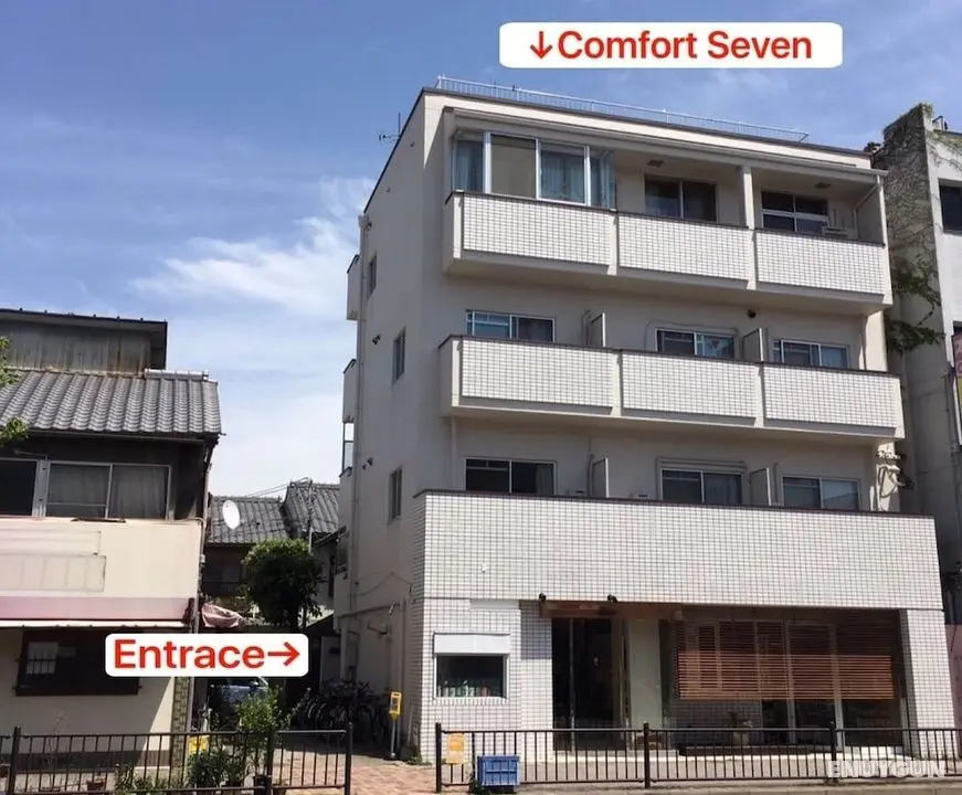 Comfort Inn Kyoto - Dış Mekan