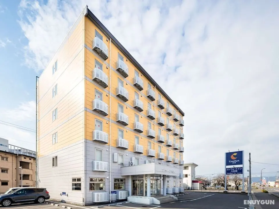 Comfort Inn Yokaichi - Öne Çıkan Resim