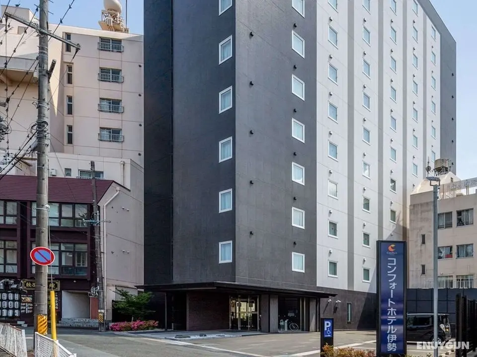 Comfort Hotel Ise - Dış Mekan
