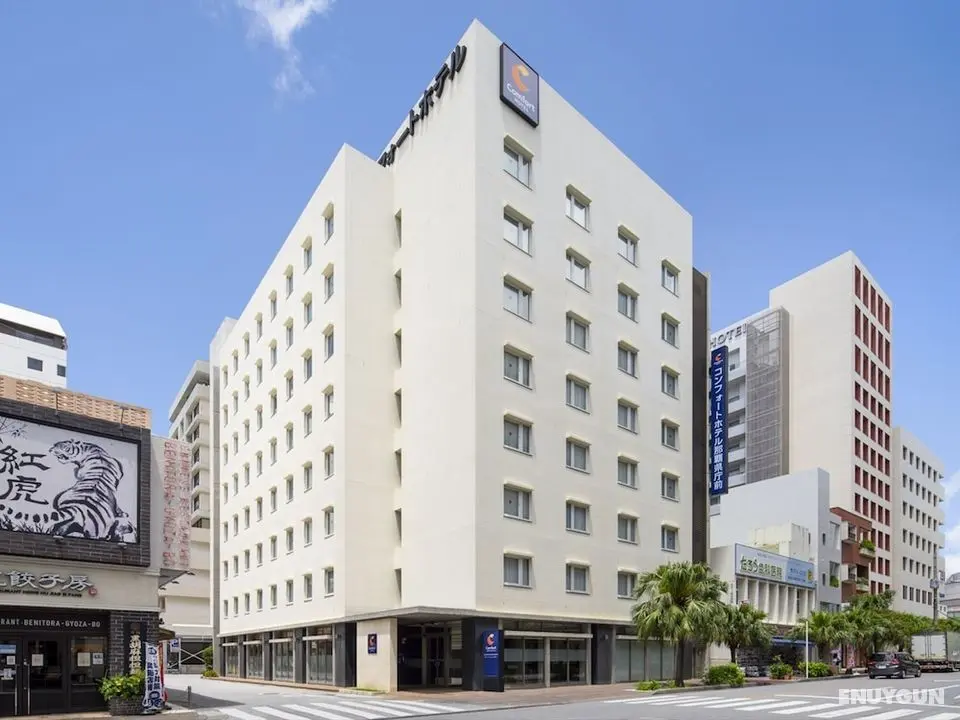 Comfort Hotel Naha Prefectural Office - Öne Çıkan Resim