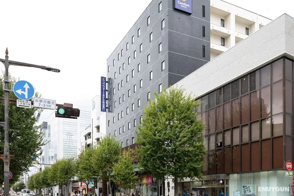 Comfort Hotel Sendai West - Öne Çıkan Resim