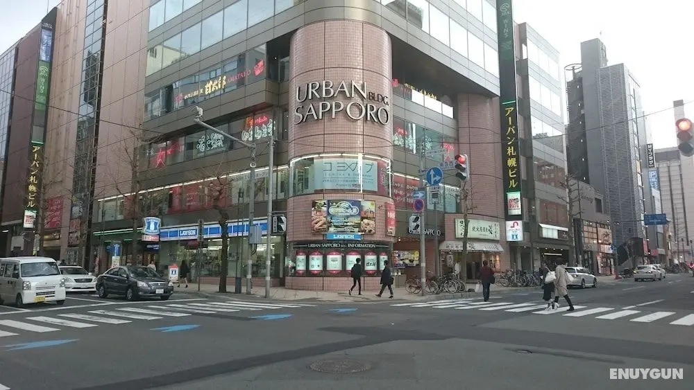 Comics & CapsuleHotel COMICAP Sapporo - Öne Çıkan Resim