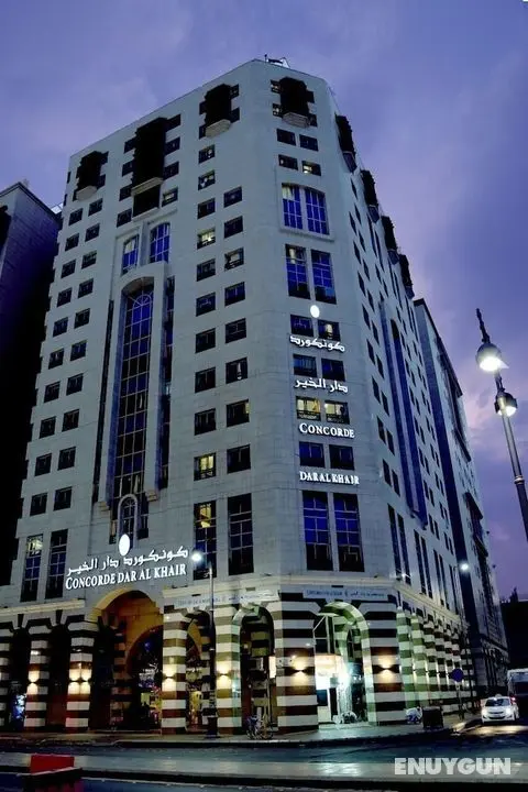 Concorde Dar Al Khair Hotel - Öne Çıkan Resim