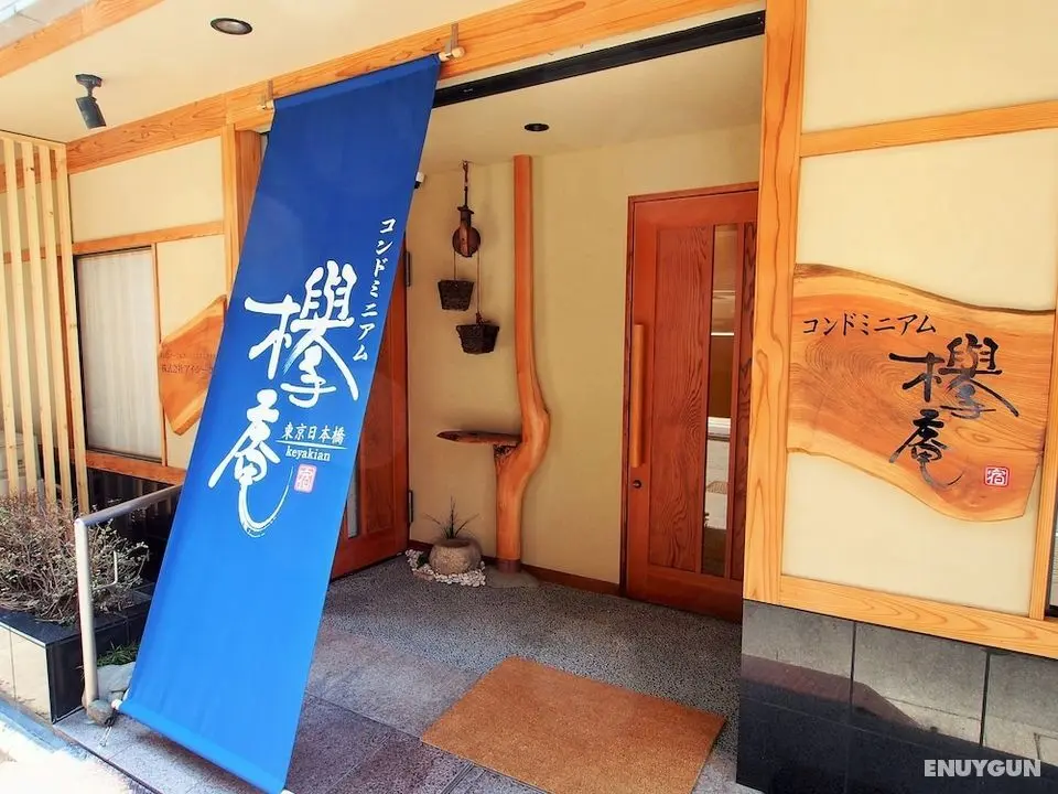 Condominium KEYAKI-AN Tokyo Nihonbashi - Dış Mekan