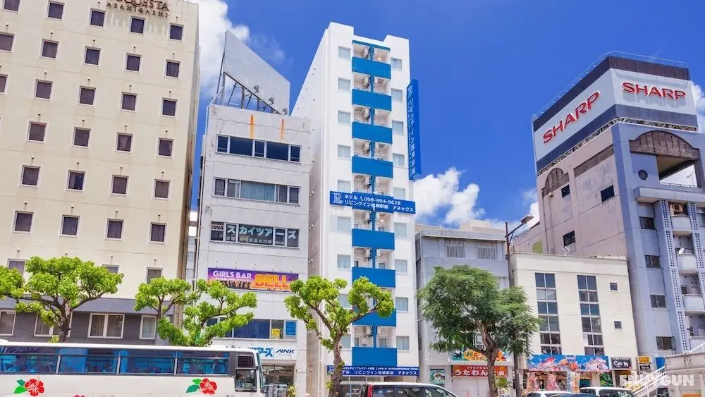 Condominium Resort Naha Living Inn Asahibashi Ekimae ANNEX - Öne Çıkan Resim