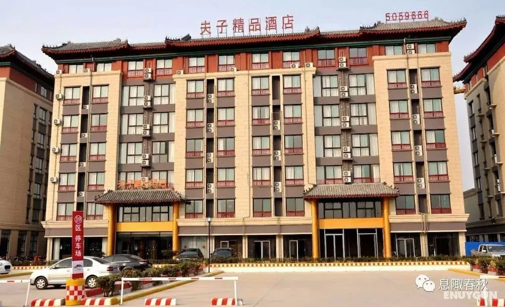 Confucius Boutique Hotel Qufu - Öne Çıkan Resim