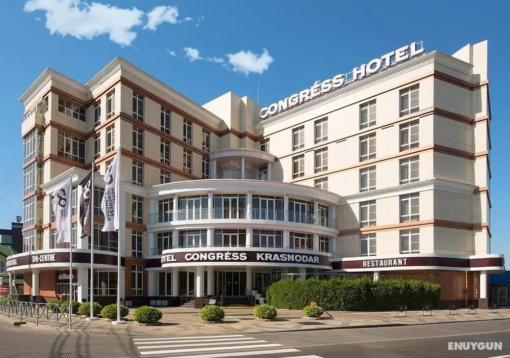 Hotel Congress Krasnodar - Öne Çıkan Resim