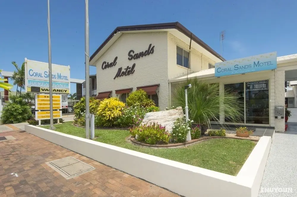 Coral Sands Motel - Öne Çıkan Resim