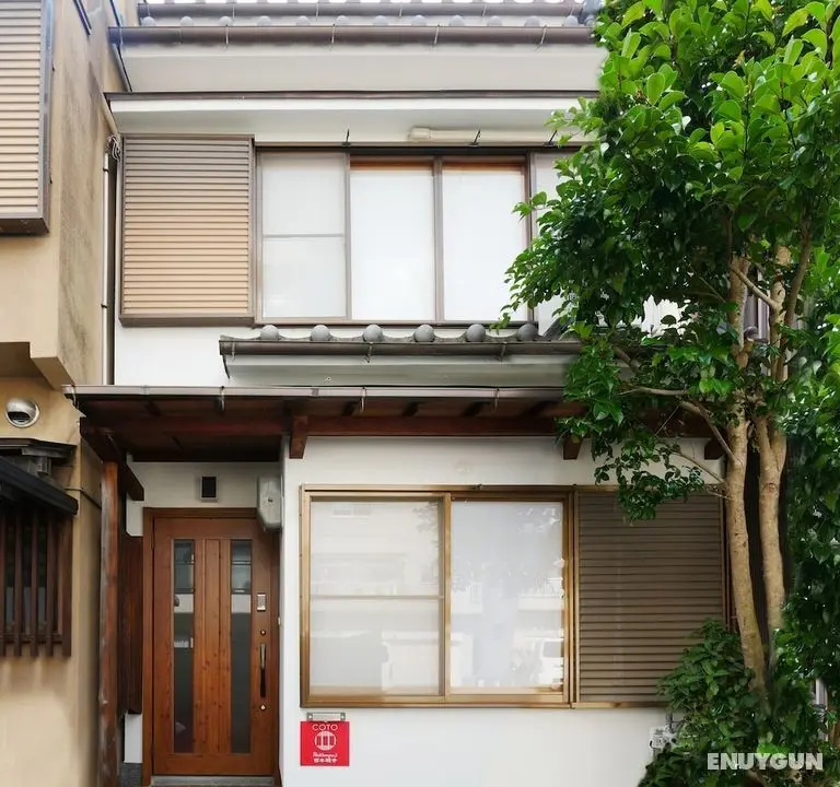 COTO Kyoto ShichijoOmiya - Dış Mekan