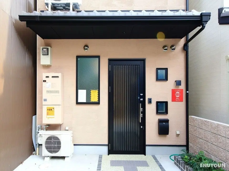 COTO Kyoto Toji5 - Dış Mekan
