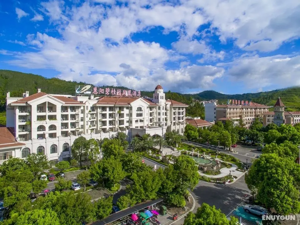 Country Garden Phoenix Hotel Huiyang - Öne Çıkan Resim