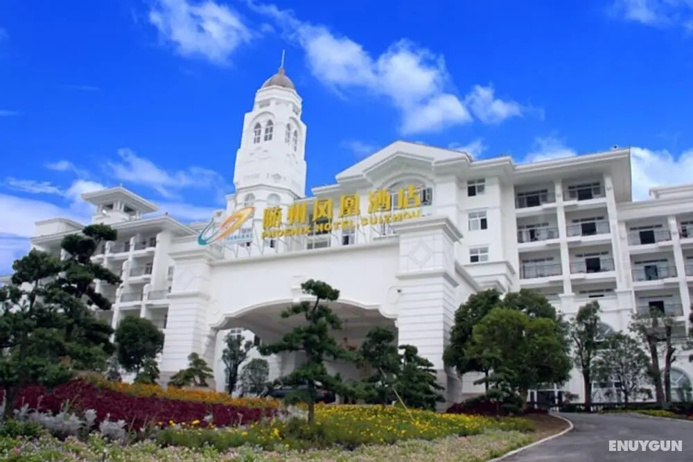 Country Garden Phoenix Hotel Suizhou - Öne Çıkan Resim