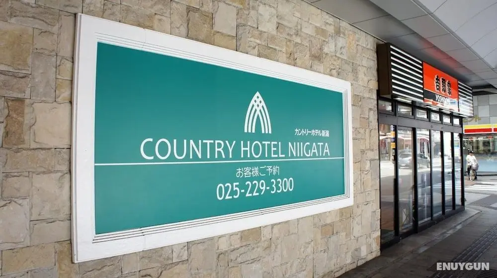 Country Hotel Niigata - Dış Mekan