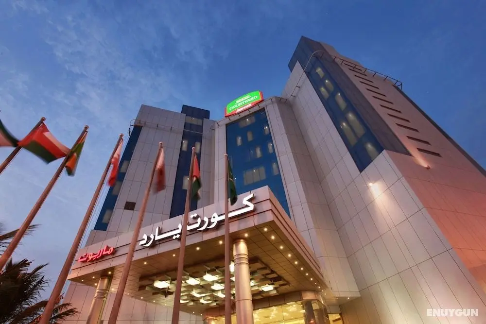 Courtyard Jazan by Marriott - Dış Mekan