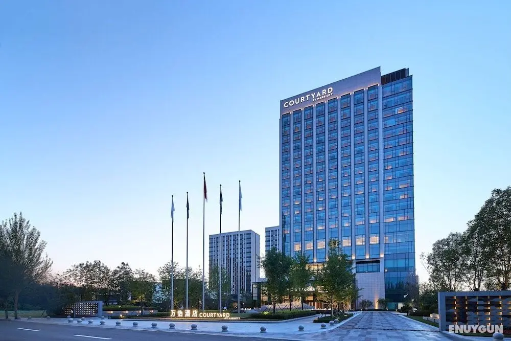 Courtyard by Marriott Changchun - Öne Çıkan Resim